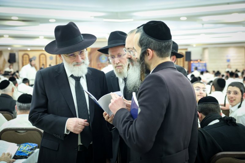 א. אייזנבאך