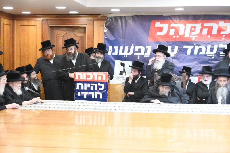 אנשיל בעק