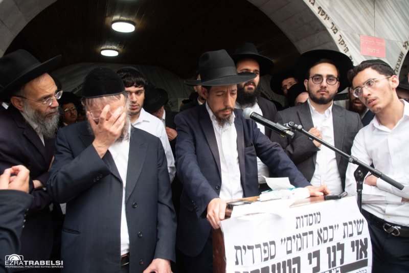 עזרא טרבלסי