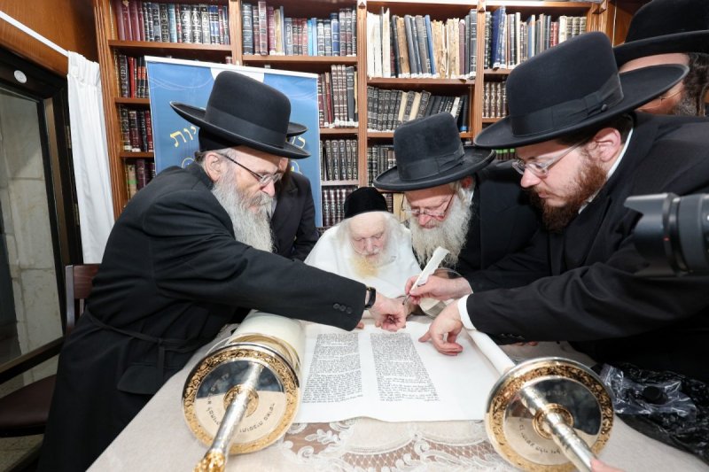 משה גולדשטיין וא. אייזנבאך