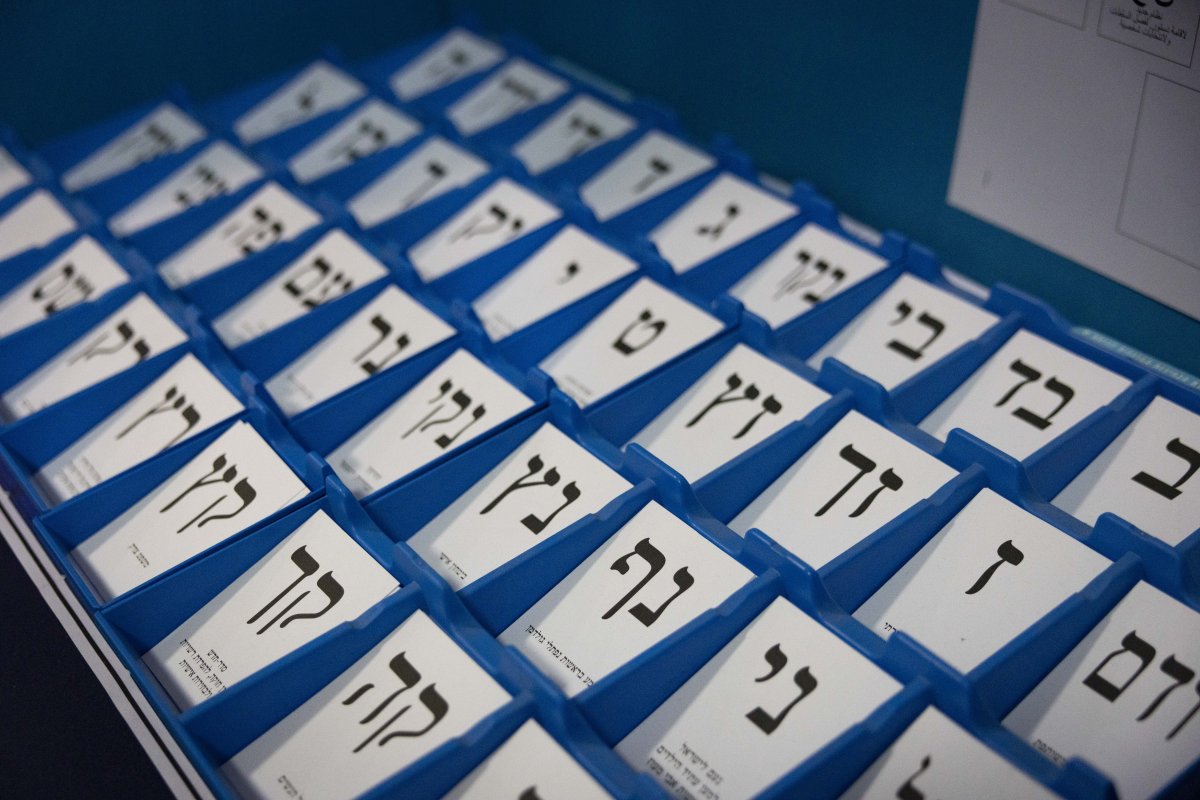 פלאש 90