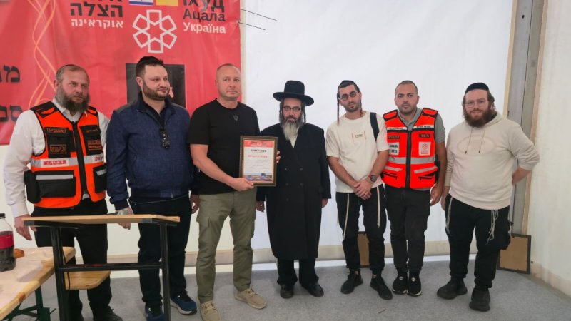 איחוד הצלה אומן