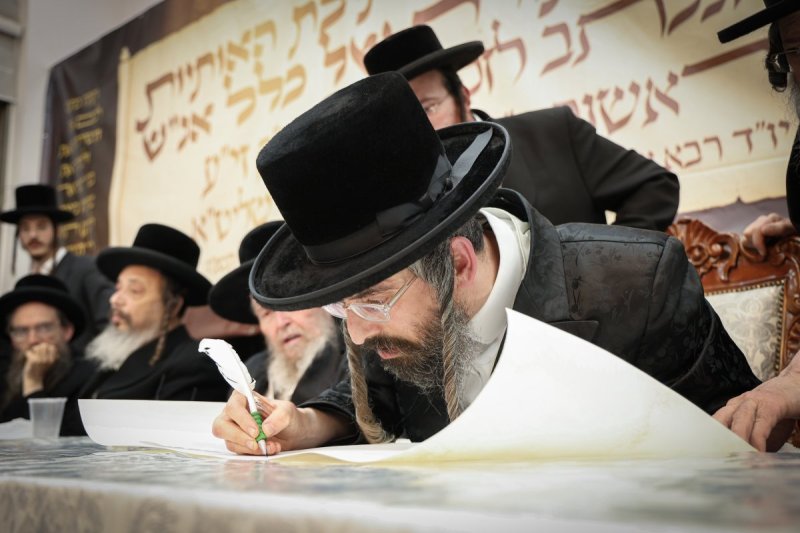 דוד ארזני