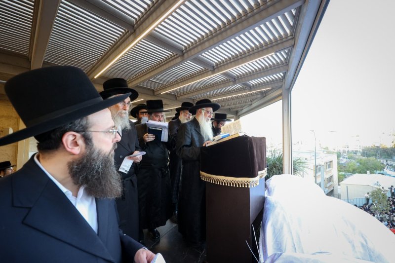 א. אייזנבאך