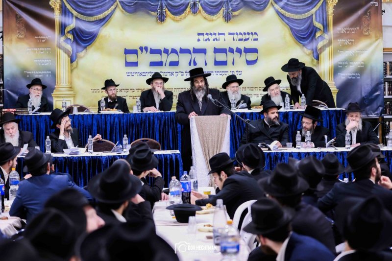 דוב בער הכטמן