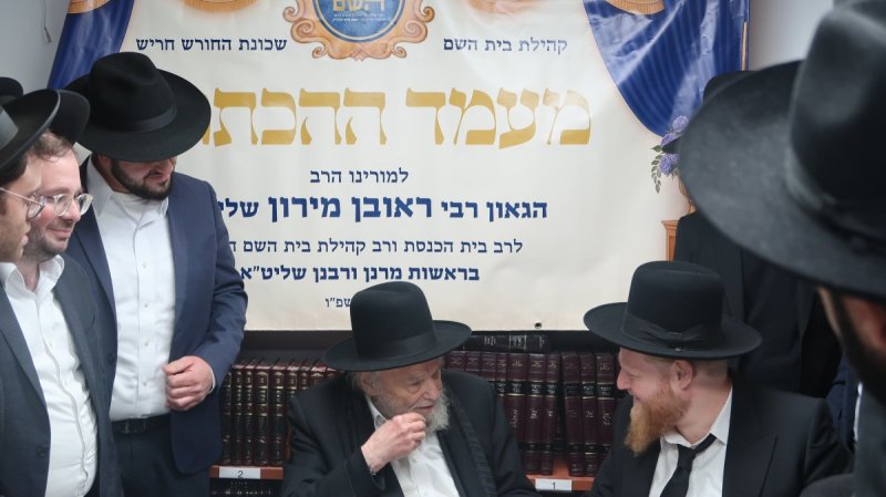 באדיבות המצלם