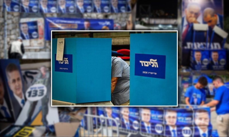 כץ הפנה ללהב 433, בעלה של גמליאל התלונן במשטרה