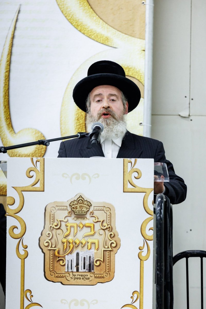 אברומי ברגר