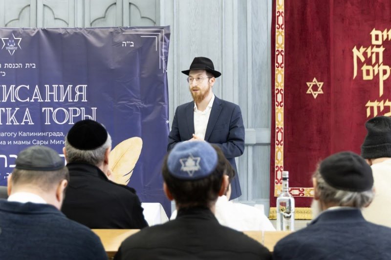 מבשר טוב מוסקבה