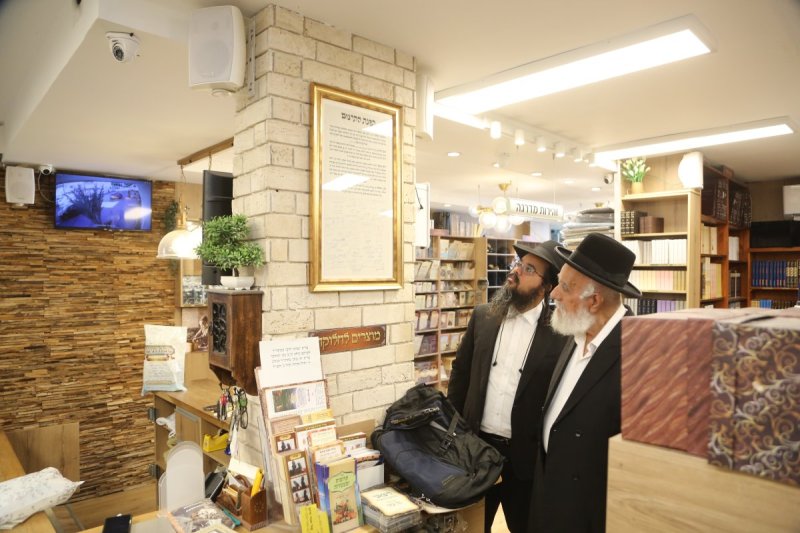 דוד קשת