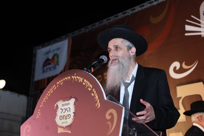 נועם אליהו