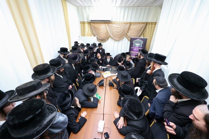 א. אייזנבאך