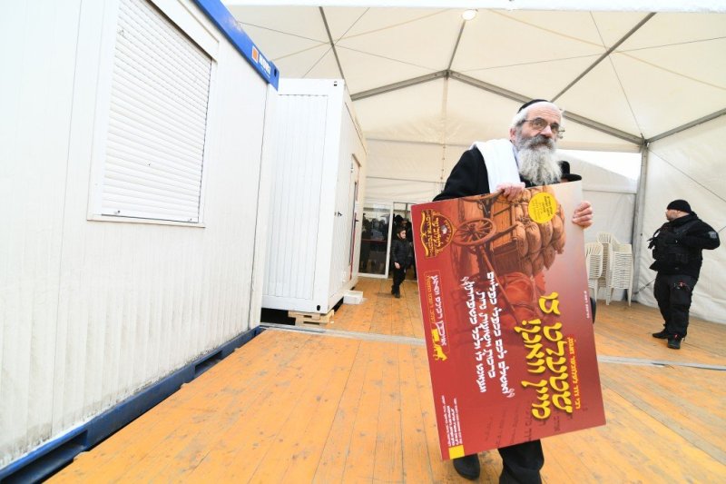 ארי קופרשטוק - פולין