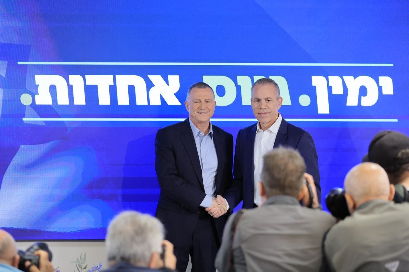 עוז שכטר