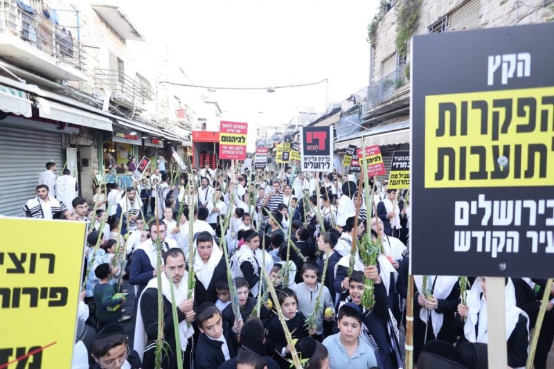 שלומי טריכטר ומ.פ
