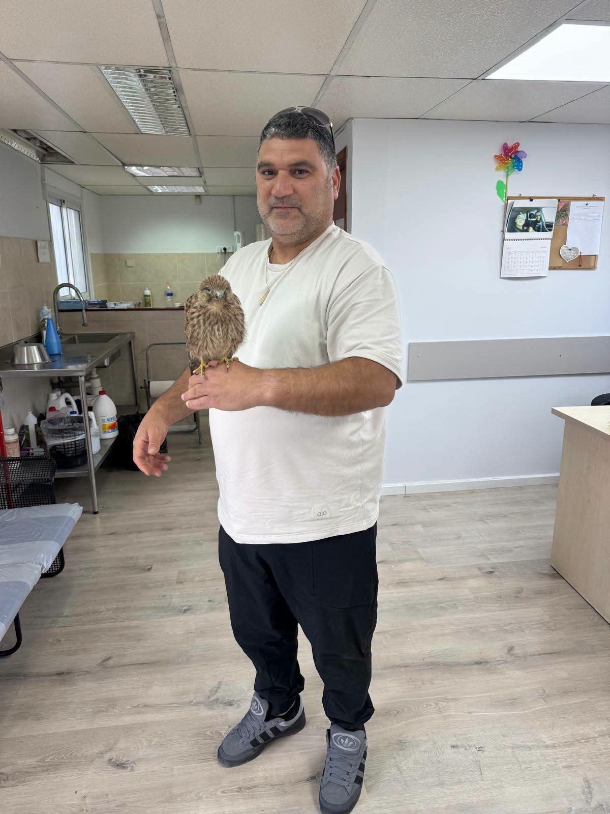 עיריית קריית גת