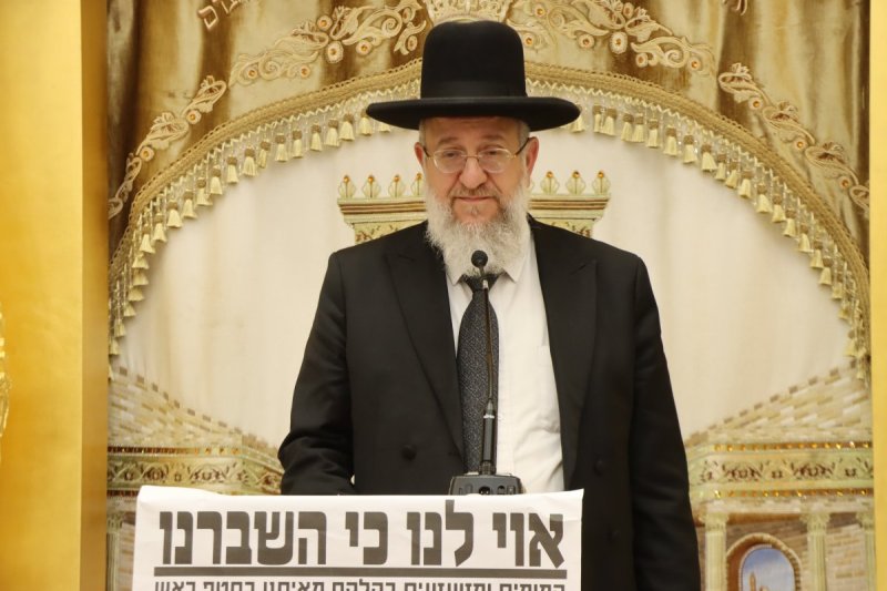יצחק ורדי