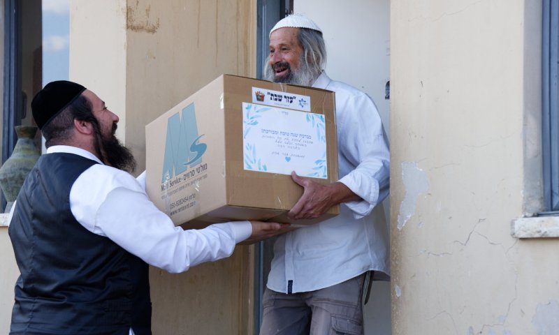 הגרלת החלומות של קרן עם ישראל חי: הזדמנות לעשות טוב - ואולי גם לזכות בדירה בירושלים