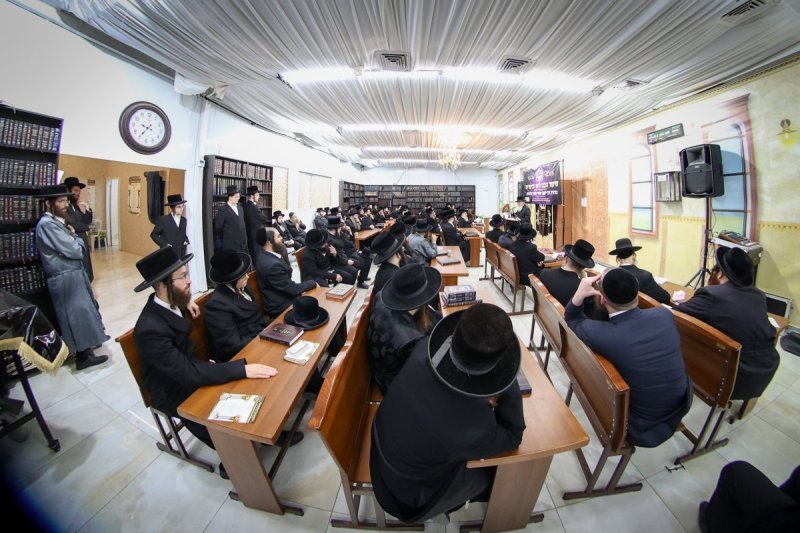 א. אייזנבאך