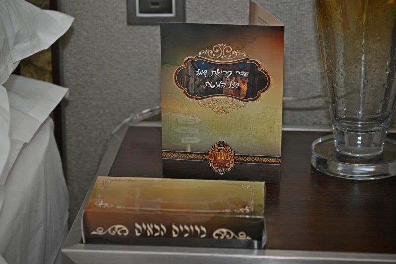 יהושע פרוכטר