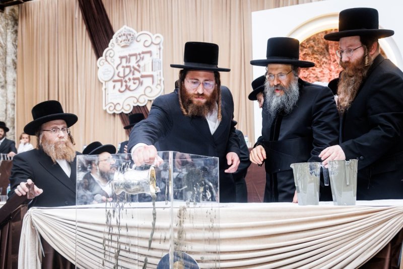 אברומי בלום
