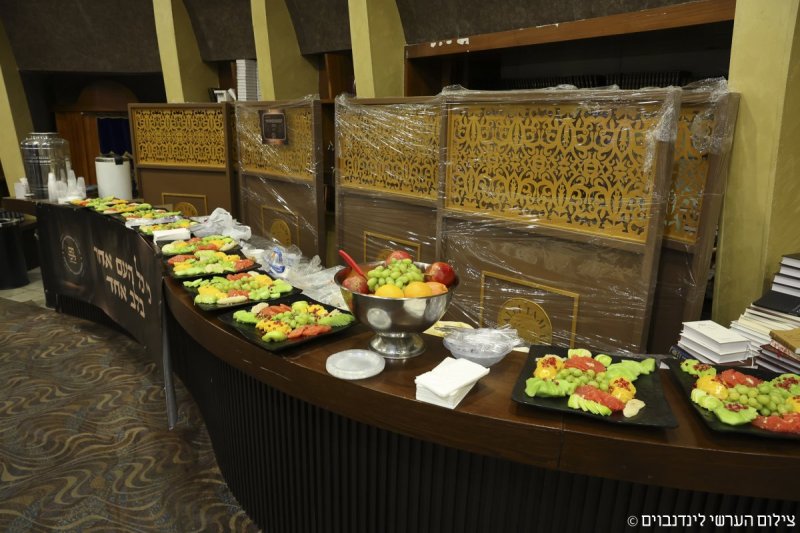 הערשי לינדנבוים