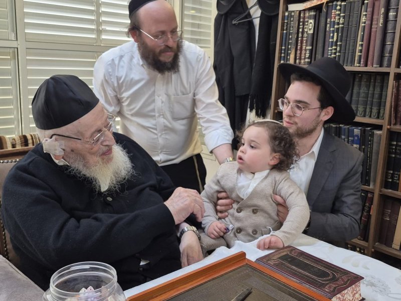 באדיבות המצלם