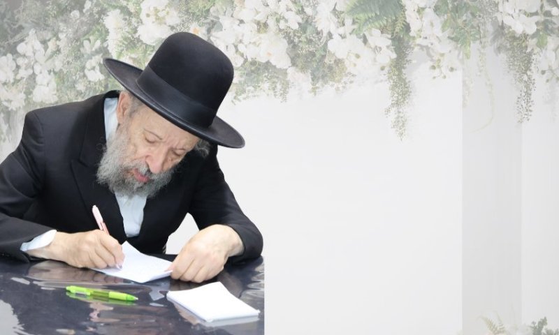 היום החתונה! המשפחה על סף קריסה: קריאה מחודשת של הגר"י קולדצקי 