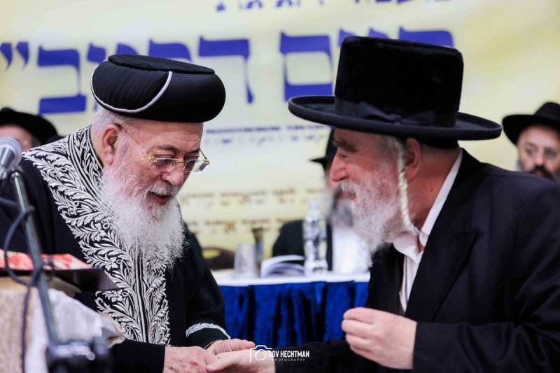 דוב בער הכטמן