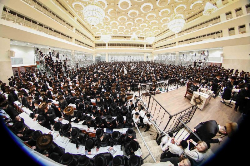 א. אייזנבאך