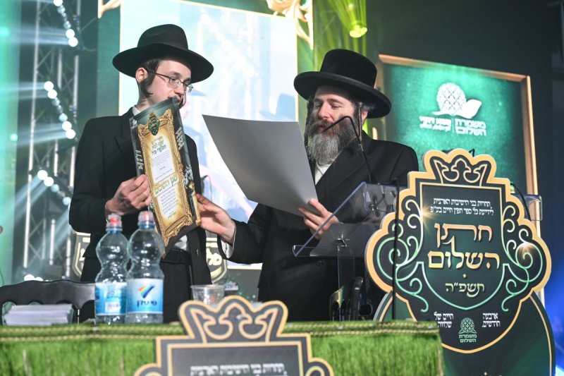 משה גולדשטיין