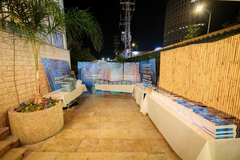 א. אייזנבאך