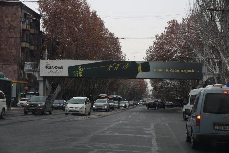 צילום: מרדכי לובעצקי