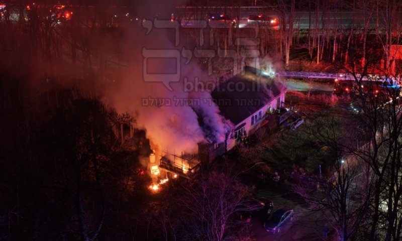 ספרי תורה נהרסו כליל: פצוע חרדי אנוש בשריפת בית כנסת