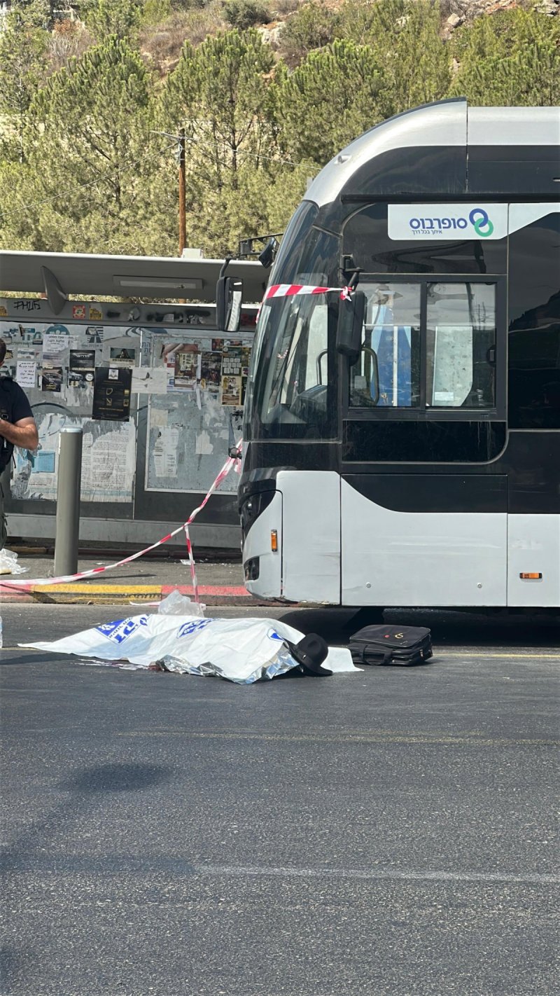 ישי ירושלמי - <blat>בחדרי חרדים</blat>