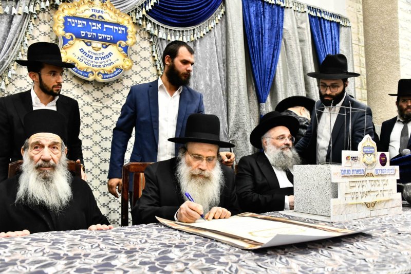 באדיבות המצלם