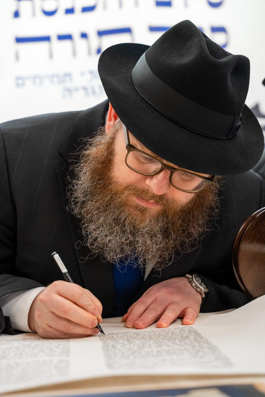 באדיבות המצלם