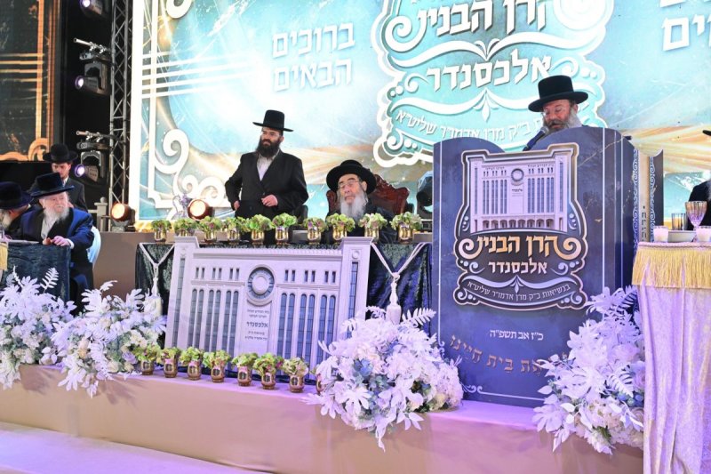 באדיבות המצלם