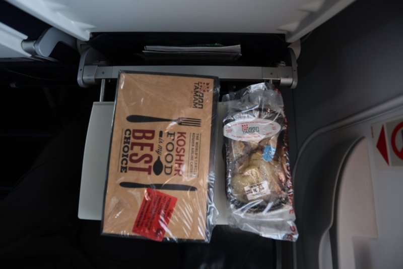 מרדכי לובעצקי