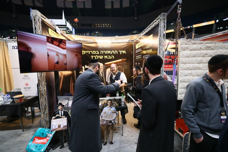 באדיבות המצלם