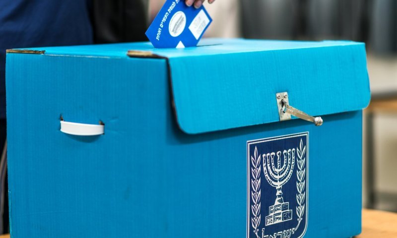 ועדת הבחירות אישרה קלפיות בבתי אבות בעקבות פנייה לבג"ץ