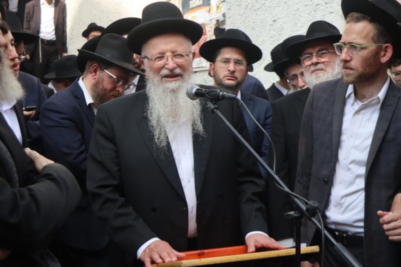 יצחק ורדי
