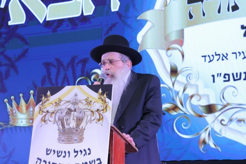 משה רבי
