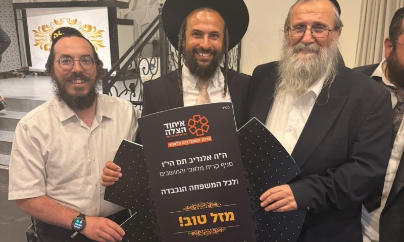 נס בבית הכנסת: התמוטט מדום לב בזמן התפילה והפתיע את המציל בחתונה שלו