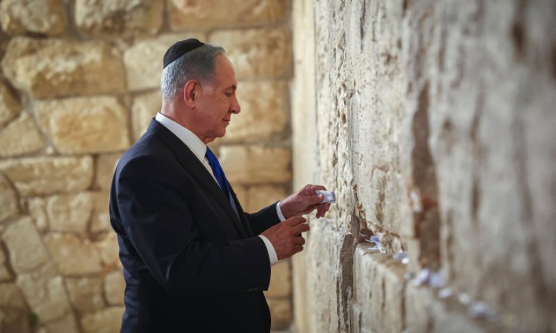 מיליון וחצי שקל: נחשפה עלות ביקור נתניהו בכותל