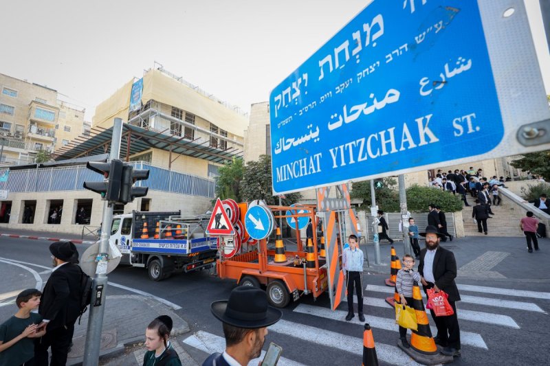 א. אייזנבאך