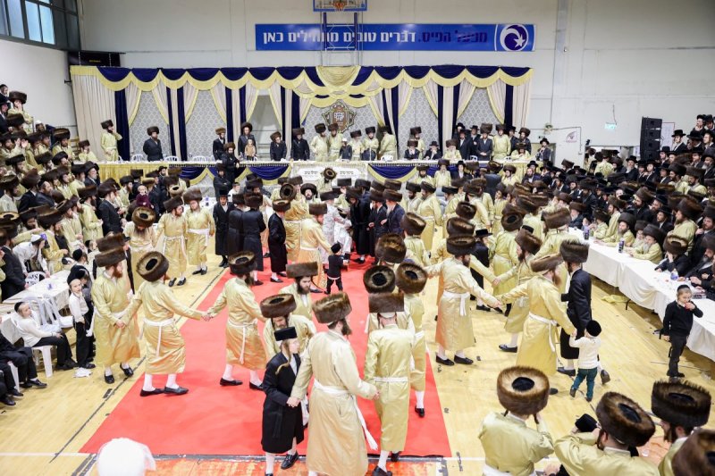 א. אייזנבאך