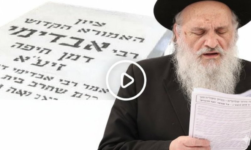 האח המסור לא מסוגל להמשיך: "לקחתי על עצמי את כל העול כי אמא שלי קרסה"