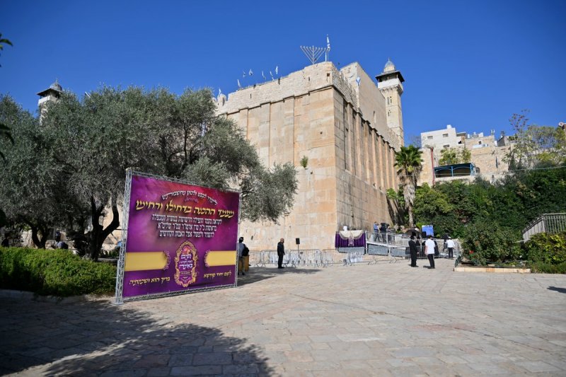 יהושע פרוכטר