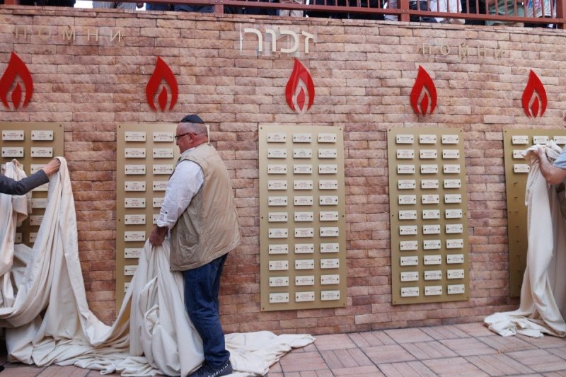 נ. נסטיה